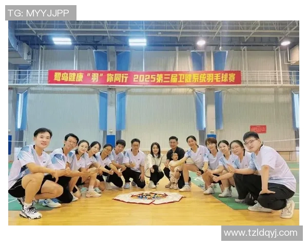 弘扬体育精神,塑造健康心态与团队合作的力量