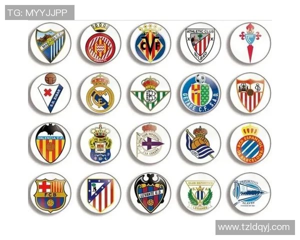 西班牙足球甲级联赛的辉煌历史与现代发展趋势分析